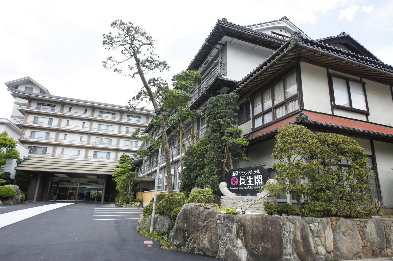 Tamatsukuri Grand Hotel Choseikaku Matsue Extérieur photo