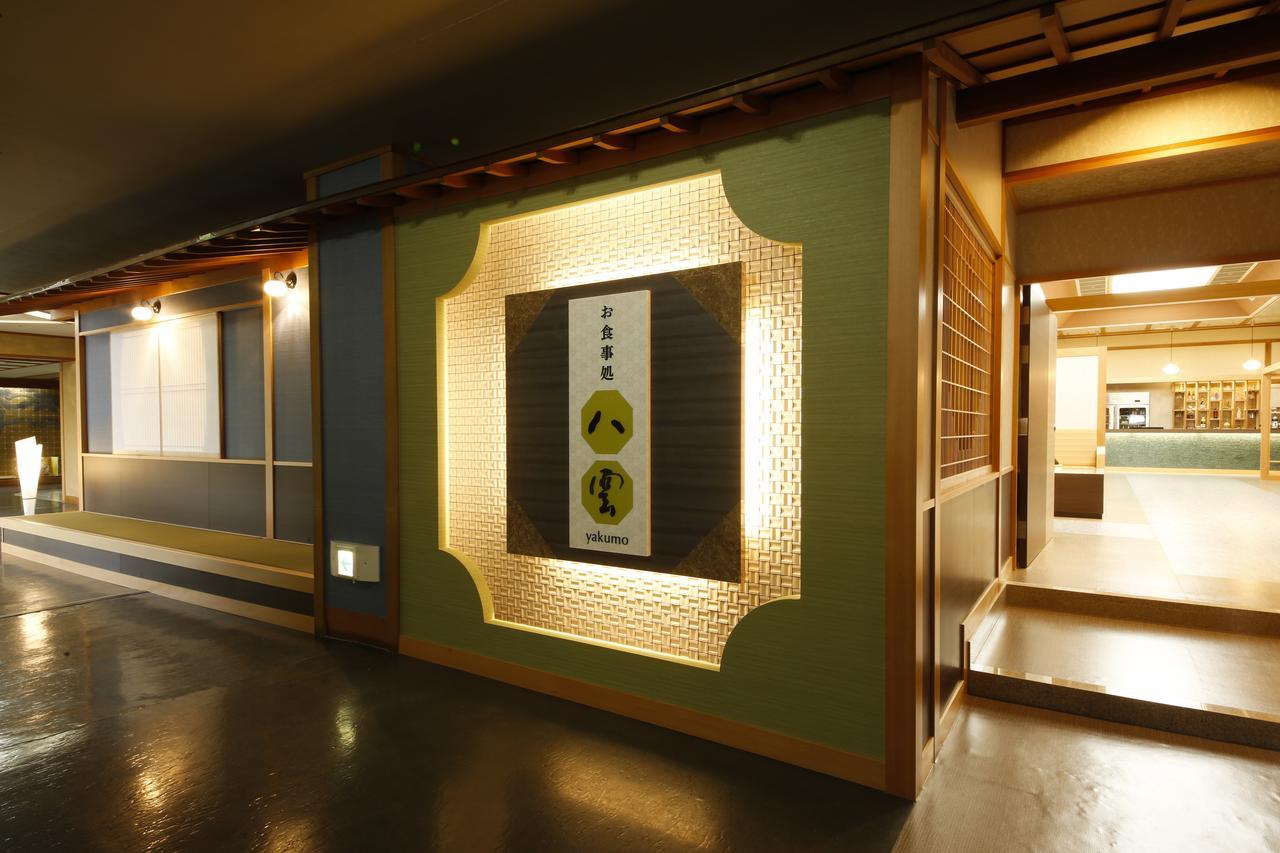 Tamatsukuri Grand Hotel Choseikaku Matsue Extérieur photo
